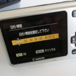 Canon PowerShot A495 の日付・時刻保持用電池を交換